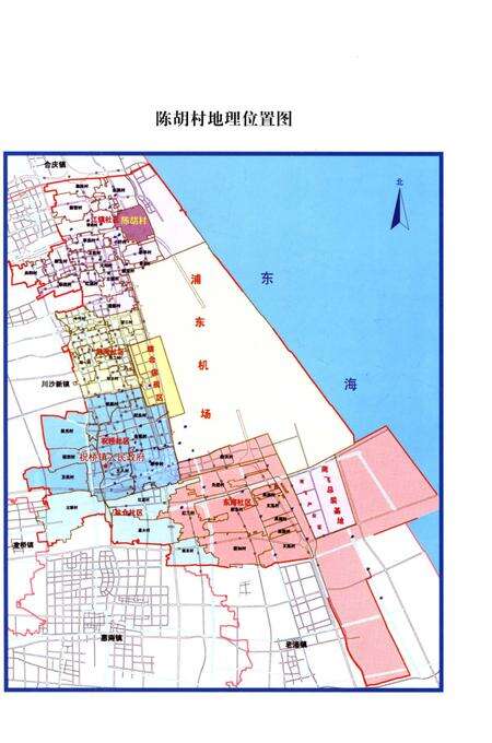 《陈胡村志》.pdf电子版_上海市志预览图3