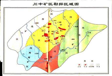 《四川省石油管理局川中矿区志》.pdf电子版_四川省志预览图2