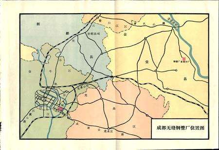 《成都无缝钢管厂志》.pdf电子版_四川省志预览图2