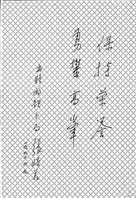 《成都铁路分局志》.pdf电子版_四川省志预览图2