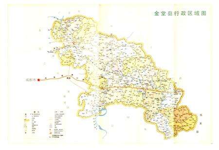 《金堂县烟草志》.pdf电子版_四川省志预览图3