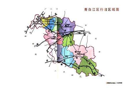 《青白江区烟草志》.pdf电子版_四川省志预览图3