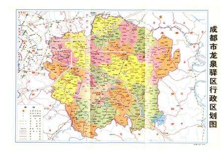 《成都市龙泉驿区城乡建设志》.pdf电子版_四川省志预览图3