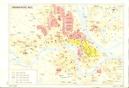 《四川省绵阳市城乡建设志》.pdf电子版_四川省志预览图5