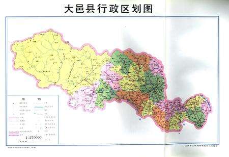 《大邑县志续编》.pdf电子版_四川省志预览图2