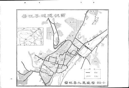 《四川蒲江县鹤山镇志》.pdf电子版_四川省志预览图1