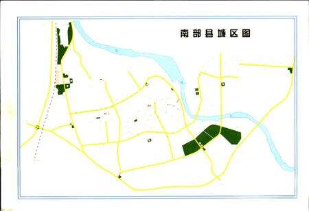 《南部县审计志》.pdf电子版_四川省志预览图3