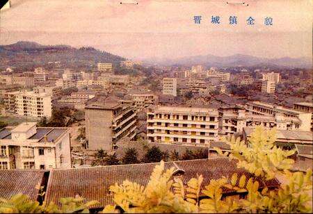 《西充县城乡建设环境保护志》.pdf电子版_四川省志预览图4