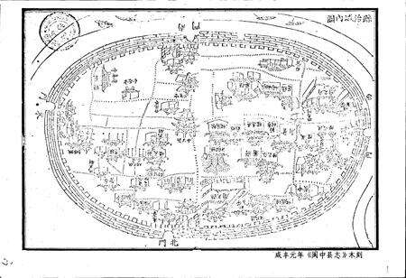 《阆中建设志》.pdf电子版_四川省志预览图5