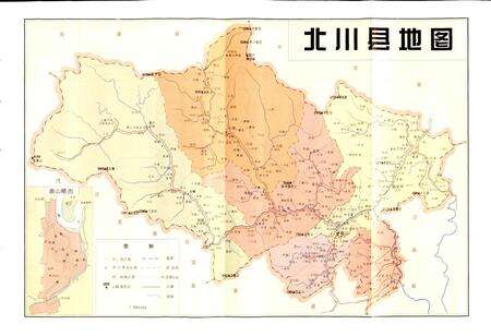 《北川县志》.pdf电子版_四川省志预览图3