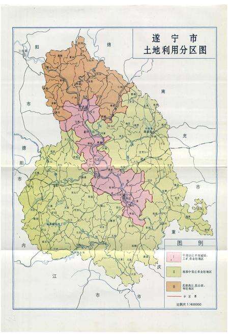 《遂宁市国土志》.pdf电子版_四川省志预览图5