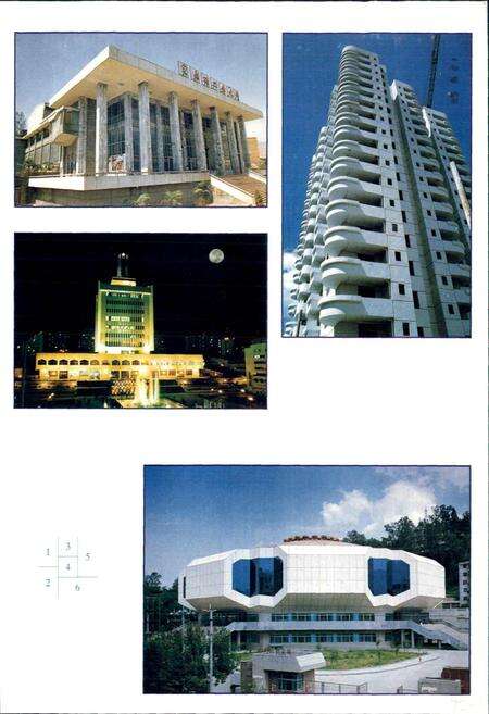 《攀枝花市城市建设志》.pdf电子版_四川省志预览图5