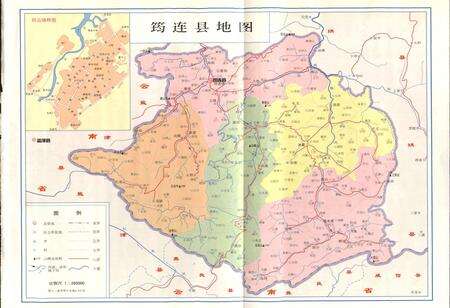 《筠连县志》.pdf电子版_四川省志预览图3