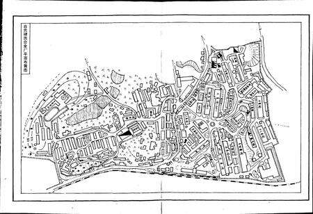 《自贡硬质合金厂志》.pdf电子版_四川省志预览图3