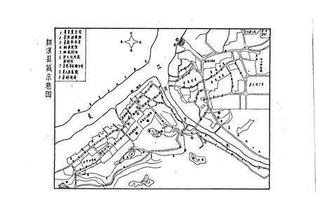 《纳溪县志》.pdf电子版_四川省志预览图4