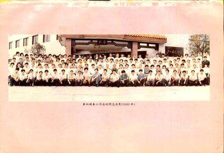 《泸州税务志》.pdf电子版_四川省志预览图5