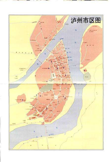 《泸州市志》.pdf电子版_四川省志预览图3