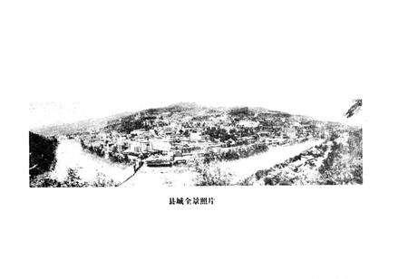 《通江县城乡建设志》.pdf电子版_四川省志预览图2