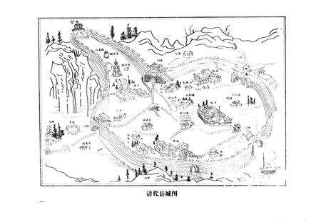 《通江县城乡建设志》.pdf电子版_四川省志预览图3