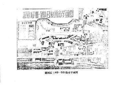《通江县城乡建设志》.pdf电子版_四川省志预览图5