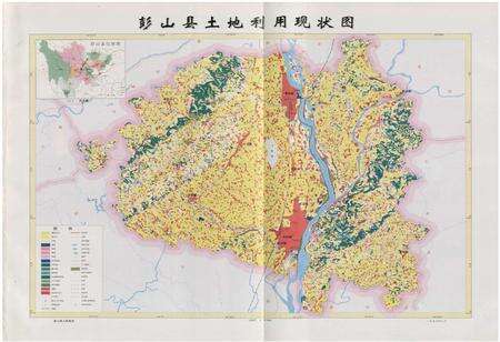 《彭山县国土志》.pdf电子版_四川省志预览图5