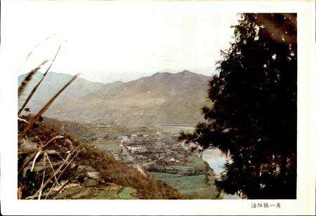 《涪阳乡志》.pdf电子版_四川省志预览图3