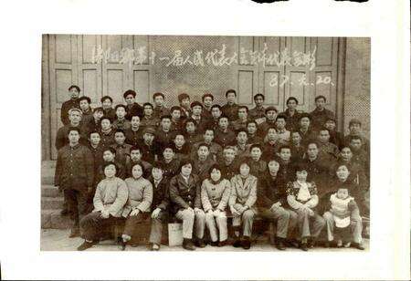 《涪阳乡志》.pdf电子版_四川省志预览图5