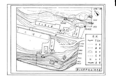 《通江县教师进修学校志》.pdf电子版_四川省志预览图2