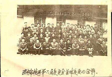 《布拖县政协志》.pdf电子版_四川省志预览图5