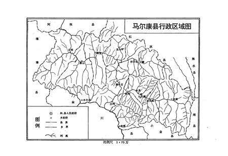 《马尔康县农机志》.pdf电子版_四川省志预览图2