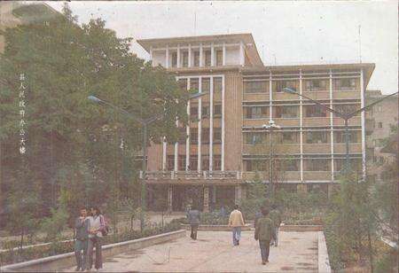 《四川省达县地名录》.pdf电子版_四川省志预览图3