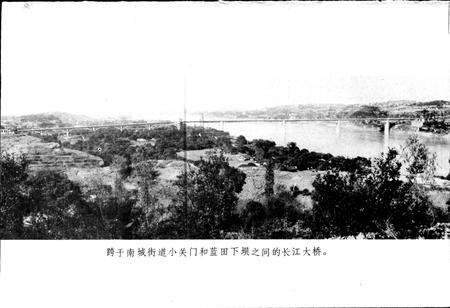 《四川省泸州市地名录》.pdf电子版_四川省志预览图2