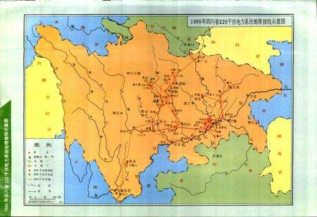 《四川省电力工业志》.pdf电子版_四川省志预览图5