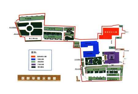 《双流县第二人民医院志(1984-2007)》.pdf电子版_四川省志预览图3