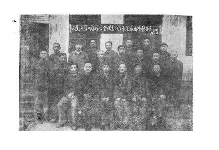 《蓬溪县工商行政管理志》.pdf电子版_四川省志预览图5