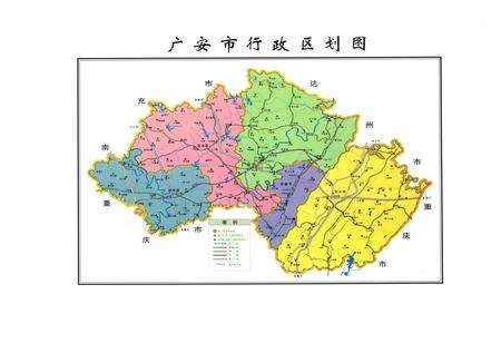 《广东市人民代表大会志(1993-2008)》.pdf电子版_四川省志预览图5