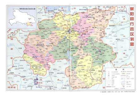 《《崇阳县国土资源志(1949~2005)》》.pdf电子版_四川省志预览图2