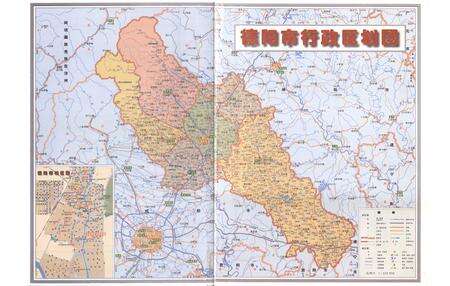 《德阳财贸志(1983-2007)》.pdf电子版_四川省志预览图3