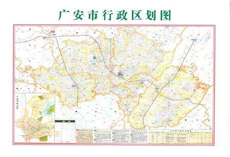 《广安市民政志(1993-2005)》.pdf电子版_四川省志预览图3