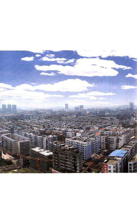 《《武胜县志》》.pdf电子版_四川省志预览图5