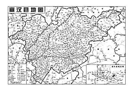 《宣汉县人大志》.pdf电子版_四川省志预览图3