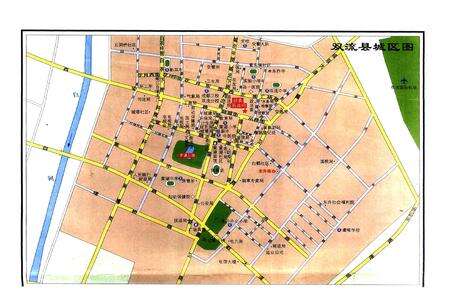 《双流县贸易和粮食志(2005年本)》.pdf电子版_四川省志预览图3