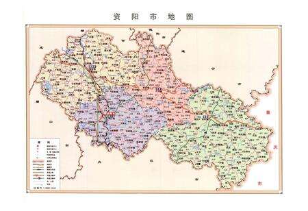 《资阳市烟草志》.pdf电子版_四川省志预览图2