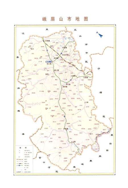 《峨眉山市烟草志》.pdf电子版_四川省志预览图2