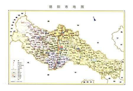 《德阳市烟草志》.pdf电子版_四川省志预览图2