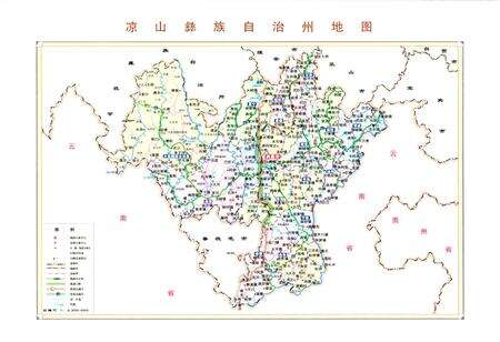 《凉山州烟草志》.pdf电子版_四川省志预览图2