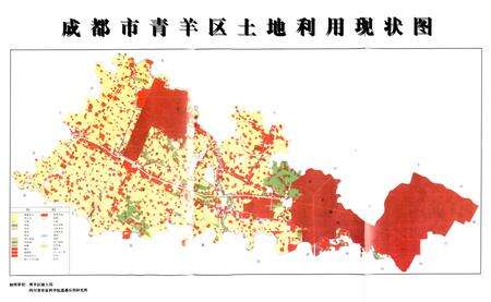 《成都市青羊区国土志》.pdf电子版_四川省志预览图3