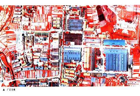 《四川专用汽车制造厂厂志(1951-1988)》.pdf电子版_四川省志预览图5