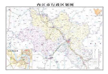 《内江市纪检监察志(1985.11-2005.12)》.pdf电子版_四川省志预览图4