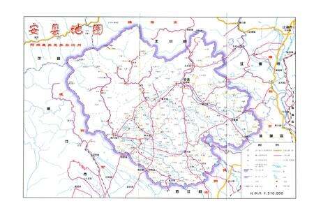 《绵阳市安县国土志》.pdf电子版_四川省志预览图2
